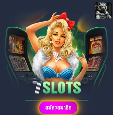 G168BET - รับโปรโมชั่นสุดพิเศษ แจกเงินเข้ากระเป๋าทุกวัน